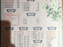 菜单-刀叉遇上筷子中西融合餐厅(南开店)