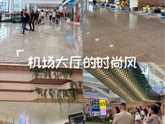 -广州白云国际机场-T2航站楼