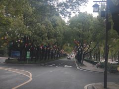 -绍兴鉴湖君澜大酒店