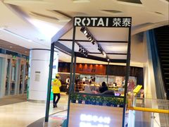 -深圳来福士广场