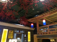 -御池园(顾村公园店)