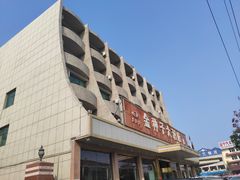 -金种子大酒店