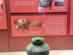 -南越王博物院