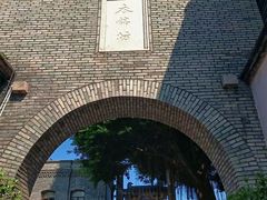 -三坊七巷历史文化街区