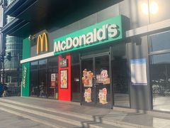 门面-麦当劳(顺义店)