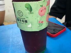 -叶子与茶(苏宁广场店)