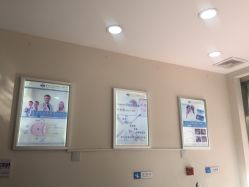 -派恩宜灰指甲·甲沟炎·鸡眼康护