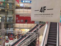 -高新活力汇Vitality