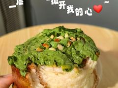 -天井·丑面包搭咖啡