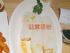 -花少爷的粥(中贸广场店)