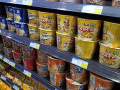 -无忧乐嘉生活超市(华发国宾壹号店)