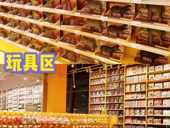 -KKV(深圳宏发大仟里店)