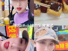 -朱师傅脆皮五花肉(七宝老街南大街店)