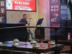 -壹号院音乐餐厅•烤全羊•新疆菜(浐灞店)