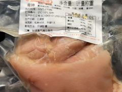 -泰康食品(南京东路店)