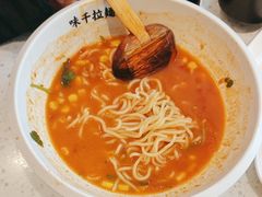 -味千拉面(淮安楚州万达店)