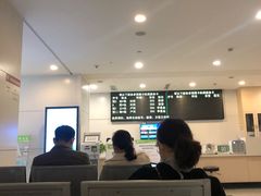 -台州恩泽医疗中心（集团)恩泽医院