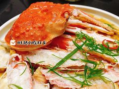 葱油长脚蟹-旺达·福州菜(正大广场店)