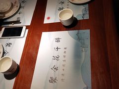 -花千醉拾季(雨花世茂店)