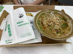 -舞素卷菜煎饼.糁汤(万达金街店)
