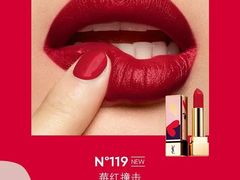 -YSL(南昌百盛店)