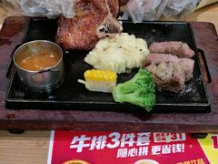 -豪客来牛排(红豆万花城店)