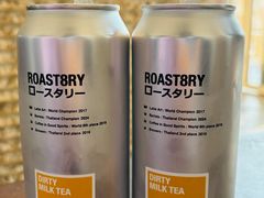 -Roast8ry Coffee Lab