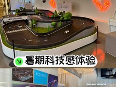 -现代汽车文化中心 Hyundai Motorstudio Beijing