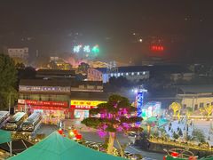 -枇杷园食为鲜火锅(南山店)