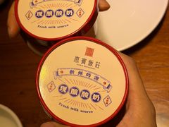 -惠宾饭庄(中山路店)