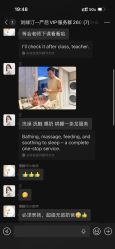 -慢脚印孕产中心(园区国金店)