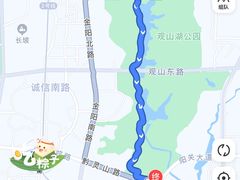 -观山湖公园