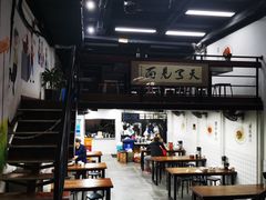 大堂-小狗面馆·杭帮拌川·片儿川(大沽路店)