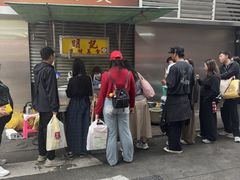-明记牛杂(新马路分店)