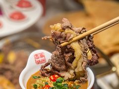 -犇鼎牛潮汕牛肉火锅(新辰里学清路店)