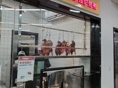 -浦江城市生活广场(江月路店)