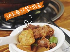 -奇味鸡煲(麦地店)