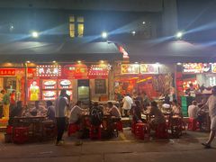 -洪大厨鸡煲(福田店)