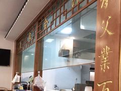 -夏家合汁(天润花园小区店)