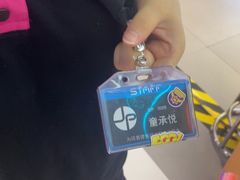 -上海JOYPOLIS环游嘉年华主题乐园