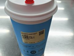 醇香巧克力-库迪咖啡(杭州大悦城店)