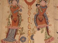 -北京大学赛克勒考古与艺术博物馆