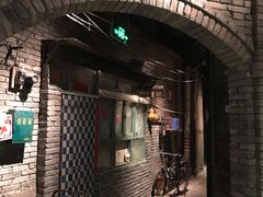 门面-和平菓局(王府井店)