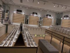 -青山良镜(中国丹阳国际眼镜城店)
