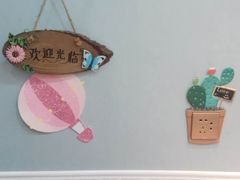用餐区-鸭小妹鸭血粉丝(老门东店)