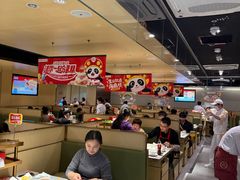 -海底捞火锅(塘厦天虹店)