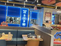 -鱼酷活鱼烤鱼(沈阳大悦城店)