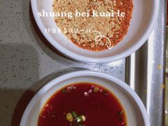 -海底捞火锅(东方时代广场店)