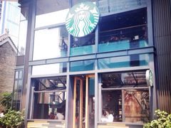 星巴克&nbsp;全黑围裙店(太古里店)-星巴克(成都太古里二店)