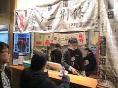 -乐乐姐超级土豆(中关村5号店)